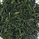 Thé Vert Kagoshima Sakamoto Gyokuro Premium 5 Étoiles Première Récolte – image produit 2