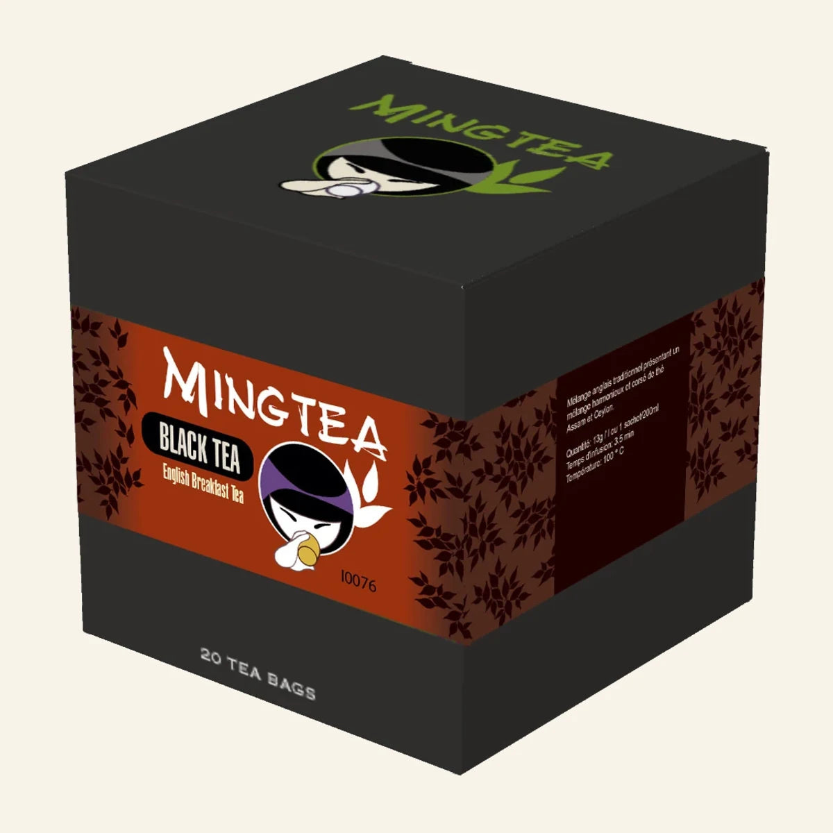 Thé English Breakfast - 20 sachets pyramidaux – photo du produit