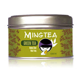 Thé vert Huang Shan Mao Feng Premium – boîte à thé Mingtea