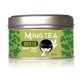 Thé Vert Kabusecha - Saemidori First flush – boîte à thé Mingtea