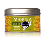 Thé Vert Kagoshima Sakamoto Gyokuro Premium 5 Étoiles Première Récolte – boîte à thé Mingtea