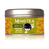 Thé Vert Kagoshima Sakamoto Gyokuro Premium 5 Étoiles Première Récolte – boîte à thé Mingtea
