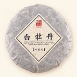High Mountain N°1 White Peony Cake 2026 – 100 g – photo du produit