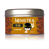 Pu Erh Mini Tuo Cha – boîte à thé Mingtea