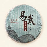 Yunnan Big Leaf Raw Pu-Erh Theecake – 357 g – photo du produit